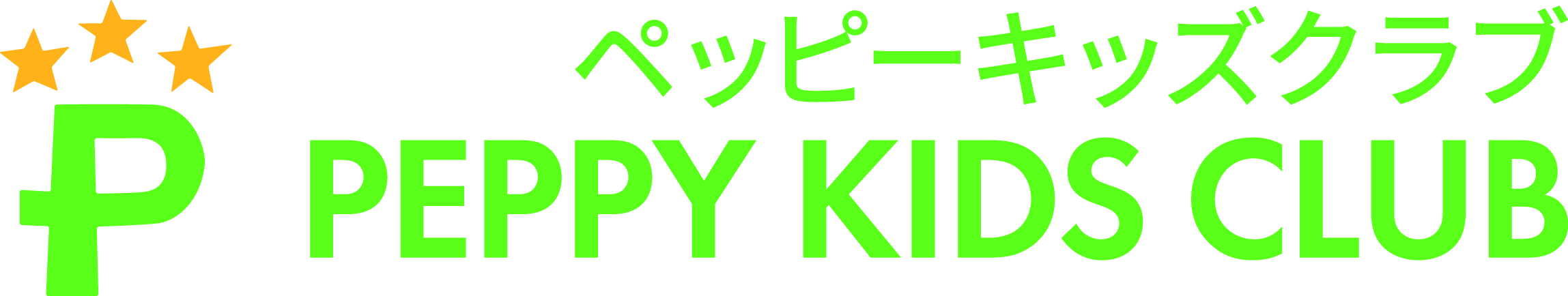 子ども英会話　Peppy　Kids　Club ロゴ画像