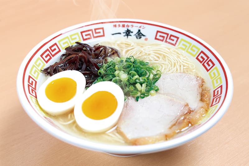 博多屋台ラーメン一幸舎 ロゴ画像