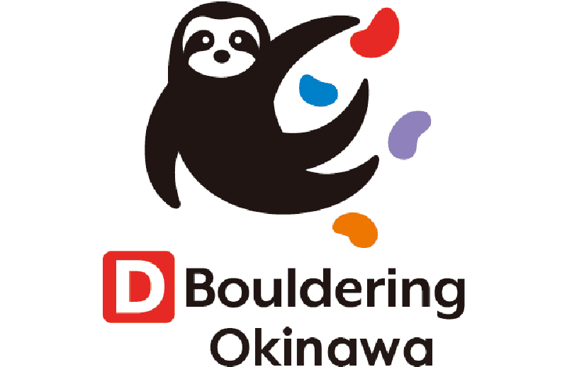 ディーボルダリング沖縄豊崎 ロゴ画像