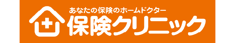 保険クリニック ロゴ画像