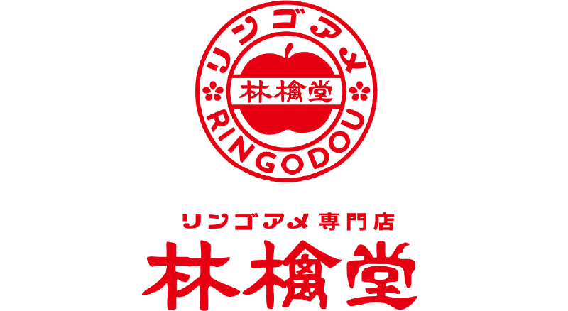 林檎堂 ロゴ画像