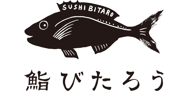 鮨 びたろう ロゴ画像