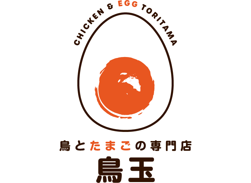鳥とたまごの専門店　鳥玉 ロゴ画像