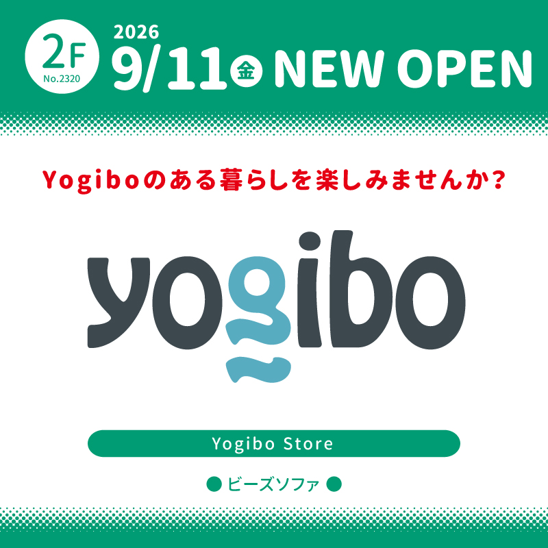 【OPENのお知らせ】2026年9月11日　Yogibo